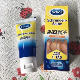 Kem trị nứt nẻ gót chân Scholl🇩🇪