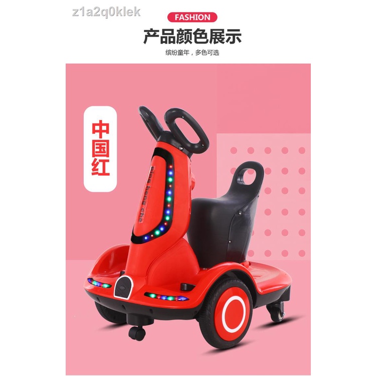 ❖☎Xưởng bán buôn ô tô điện trẻ em điều khiển từ xa xe đẩy đồ chơi trẻ em bốn bánh cân bằng sạc xe có thể ngồi trên xe xo