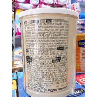 Sữa Hikid tăng chiều cao  600g
