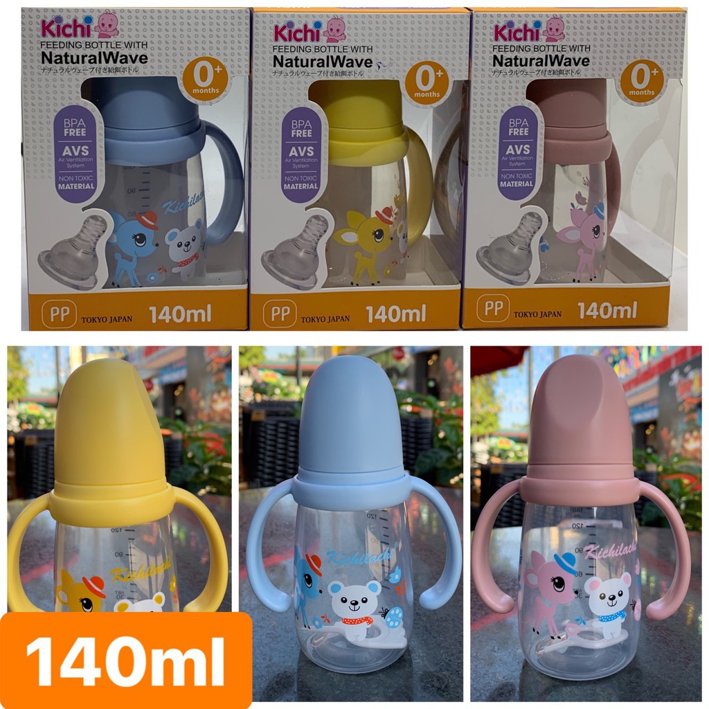 { BB223 } Bình Sữa PP cổ hẹp có quai cầm không BPA an toàn cho Bé 140ml / 200ml / 260ml Kichilachi ( MKBLN )