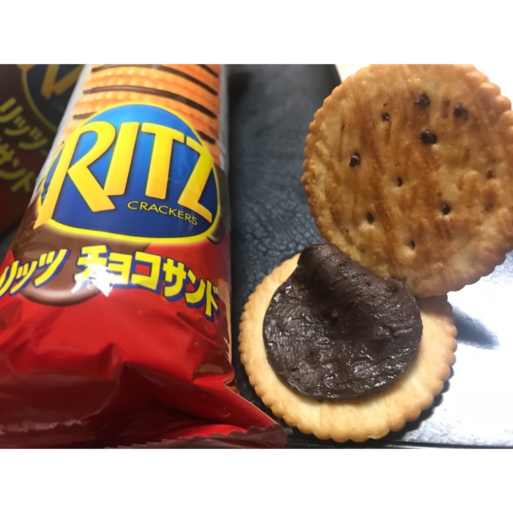 Bánh Ritz nhân kem Nabisco Nhật