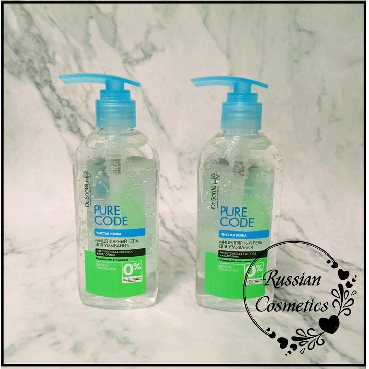 Gel rửa mặt Micellar Pure Cоde 200ml của NGA dành cho da khô và nhạy cảm