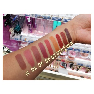 Son Essence velvet matte AUTH