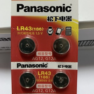 Combo 4 Viên Pin LR43 186 Panasonic Alkaline 1,5V Hàng Nhập Khẩu