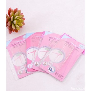 XẢ KHO Set 2 miếng lót giày silicon chống đau gót chân (hồng)= 1 Set