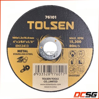 Đĩa cắt kim loại và inox 105x1.2x16mm tolsen 76101