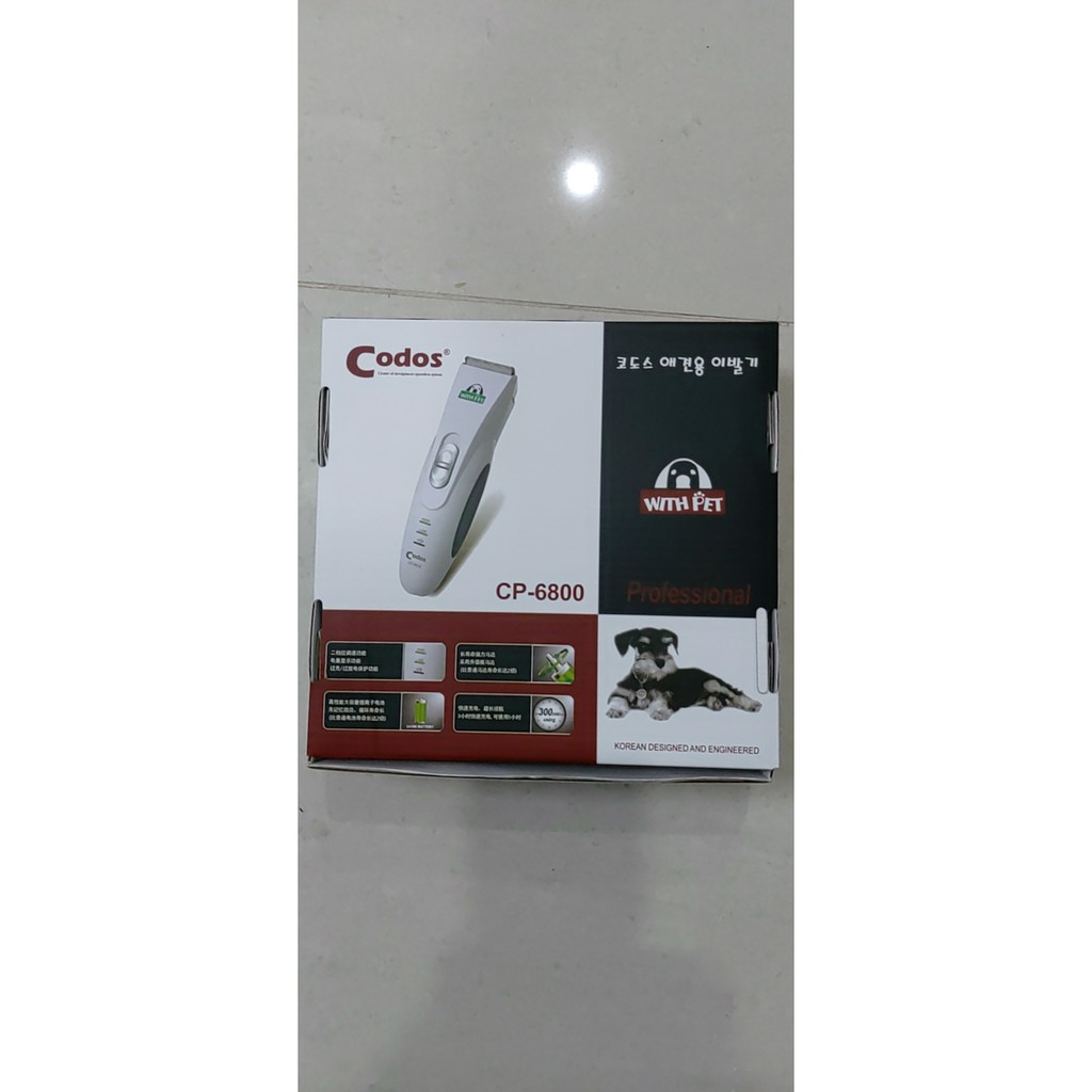 Tông Đơ Cắt Tỉa Lông Codos CP 6800