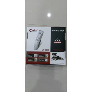 Tông đơ cắt tỉa lông codos cp 6800