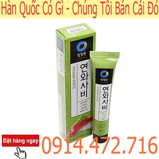 Mù Tạt Xanh Daesang Tuýp 35g