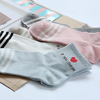 tất Love you me