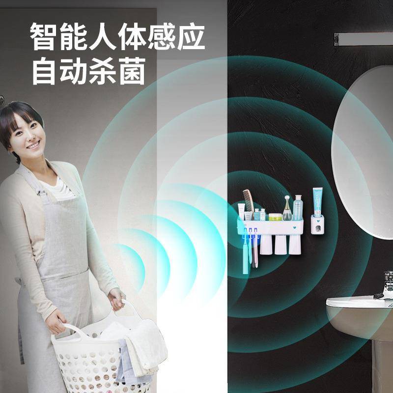 kệ lò vi sóngđời Hộp đựng bàn chải đánh răng, không cần đục lỗ, hút tường, hộp đựng kem đánh răng đa chức năng | BigBuy360 - bigbuy360.vn