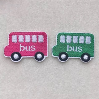 Sticker Ủi, Miếng Patch Ủi Trang Trí Quần Áo Mẫu Xe