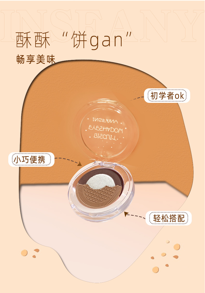 [Hàng mới về] Bảng phấn mắt ánh ngọc trai lấp lánh chống thấm nước trang điểm thời thượng | BigBuy360 - bigbuy360.vn