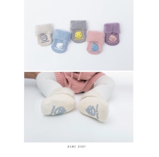 Set 5 đôi tất len xù cho bé