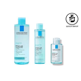 [Chính Hãng Có Tem Phụ] NƯỚC TẨY TRANG CHO DA DẦU & MỤN | LA ROCHE - POSAY