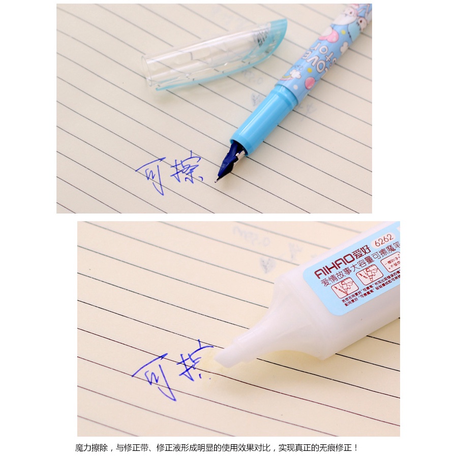 Bộ bút máy kèm giấy ghi chú sáng tạo dành cho học sinh