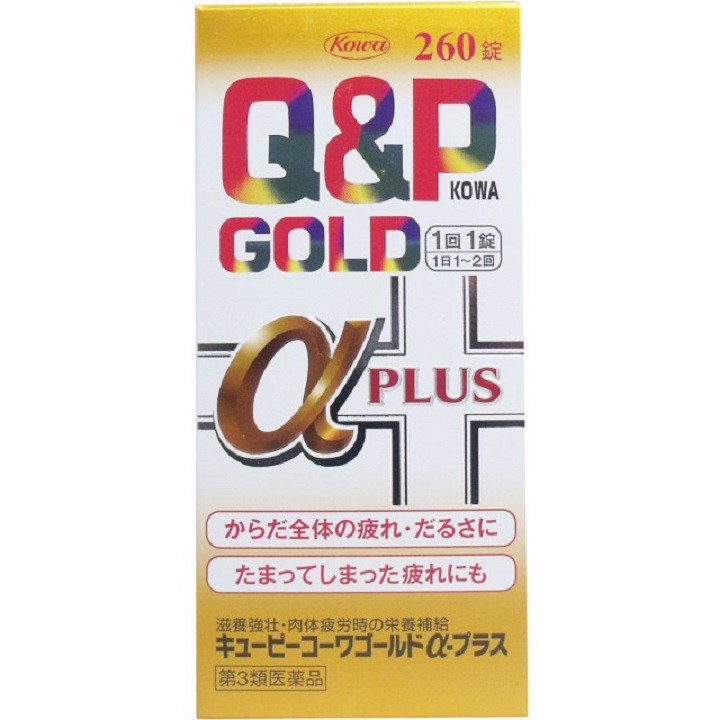 Viên bổ tổng hợp Nhật Q&P Gold Alpha Plus