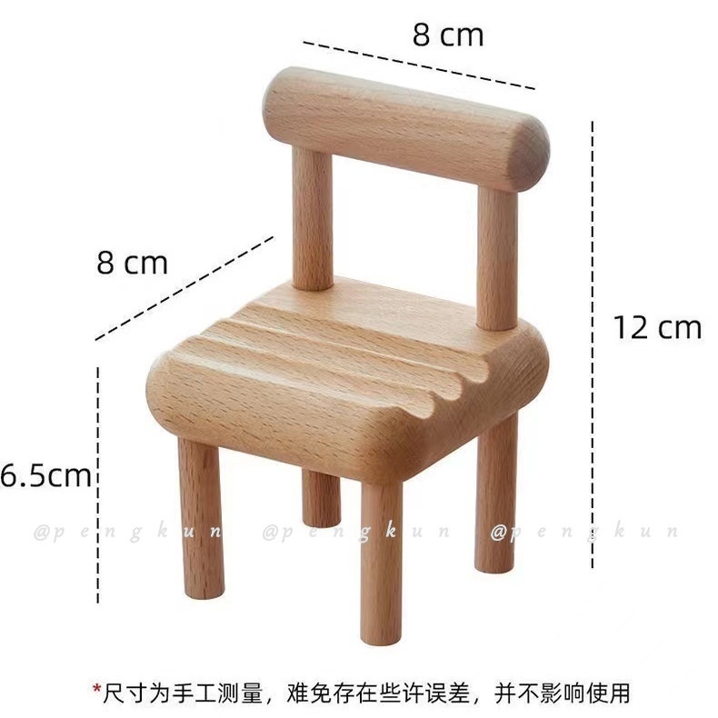 Giá Đỡ Điện Thoại Di Động Mini Bằng Gỗ Trơn Họa Tiết Hoạt Hình Đáng Yêu