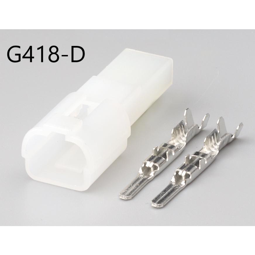 G418-Giắc cắm nối 2 lỗ màu trắng 2mm MG