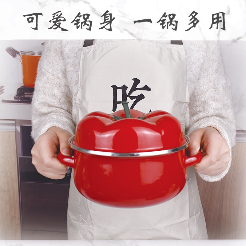 Nồi Nấu Ăn Tráng Men Hai Tai Dày Dặn Kích Thước 18cm / 20cm