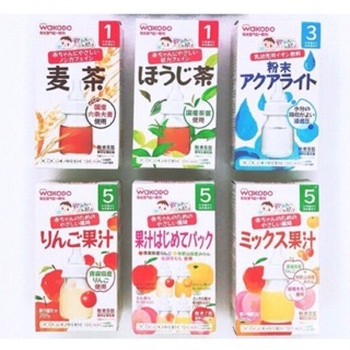 Trà Wakodo Nhật Bản đủ vị cho bé