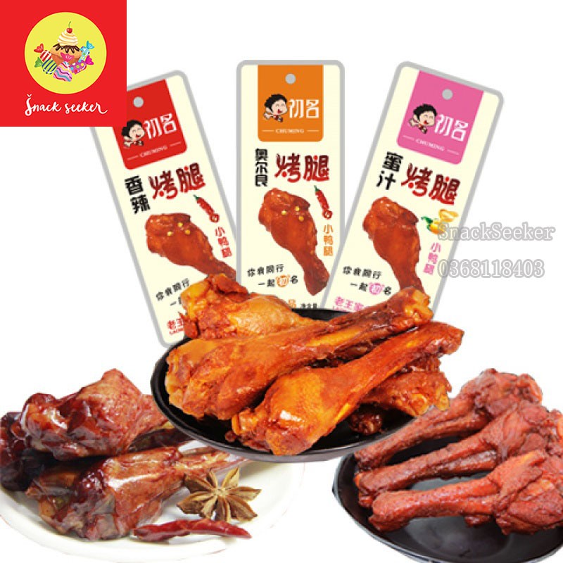 [Mã 77FMCGSALE1 giảm 10% đơn 250K] 🍗?🍗ĐÙI VỊT CAY Tứ Xuyên-CAY CAY DAI DAI, ĂN VẶT TIỆN LỢI_SNACKSEEKER