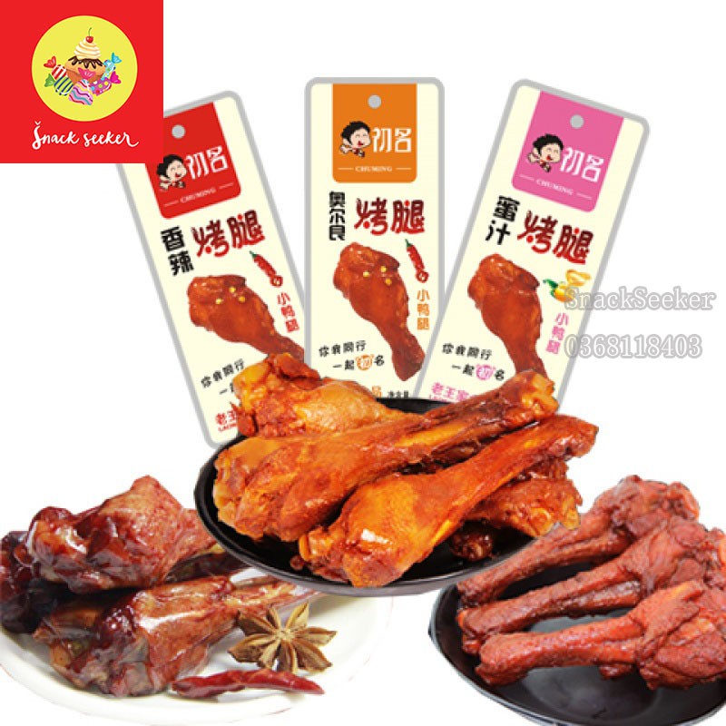 🍗?🍗ĐÙI VỊT CAY Tứ Xuyên-CAY CAY DAI DAI, ĂN VẶT TIỆN LỢI_SNACKSEEKER