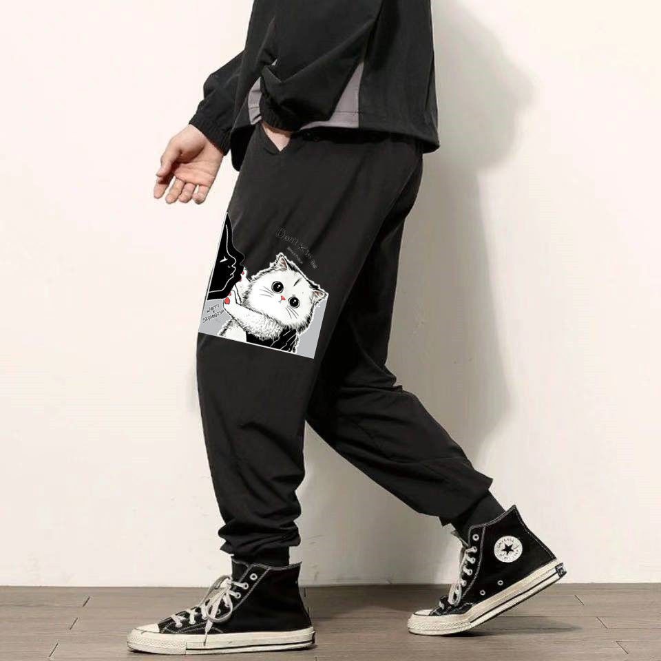 Quần Dài Thể Thao Big Size Thời Trang Cho Nam | BigBuy360 - bigbuy360.vn