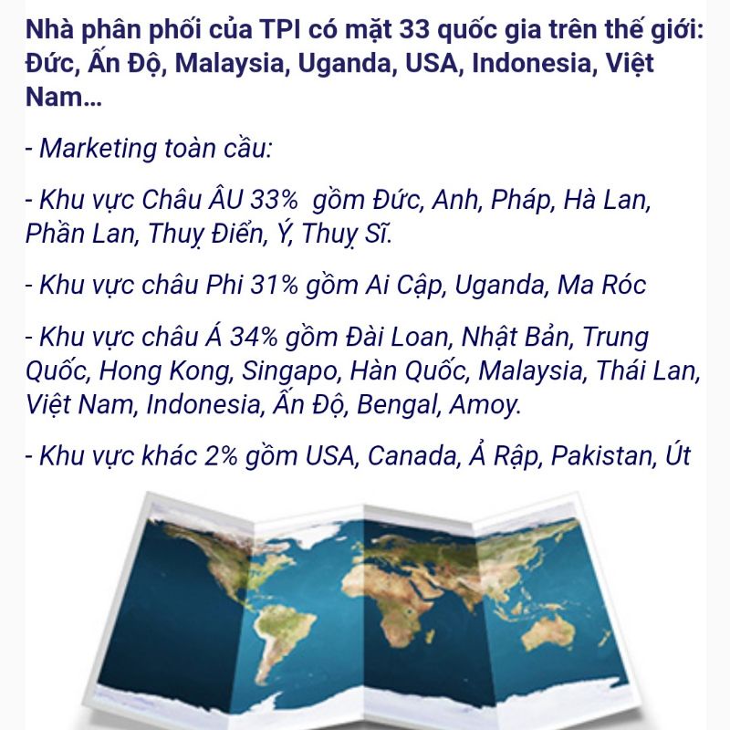 Vòng bi, Bạc đạn TPI 6300 LLU. Loại có 2 nắp chặn bằng nhựa tổng hợp. Sản phẩm chính hãng, nhập khẩu từ Đài Loan.