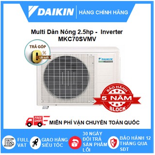 Điều hòa Daikin 24000 BTU 1 chiều Inverter MKC70SVMV gas R-32