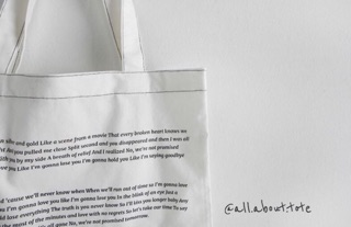 [AAT] TÚI PAPER