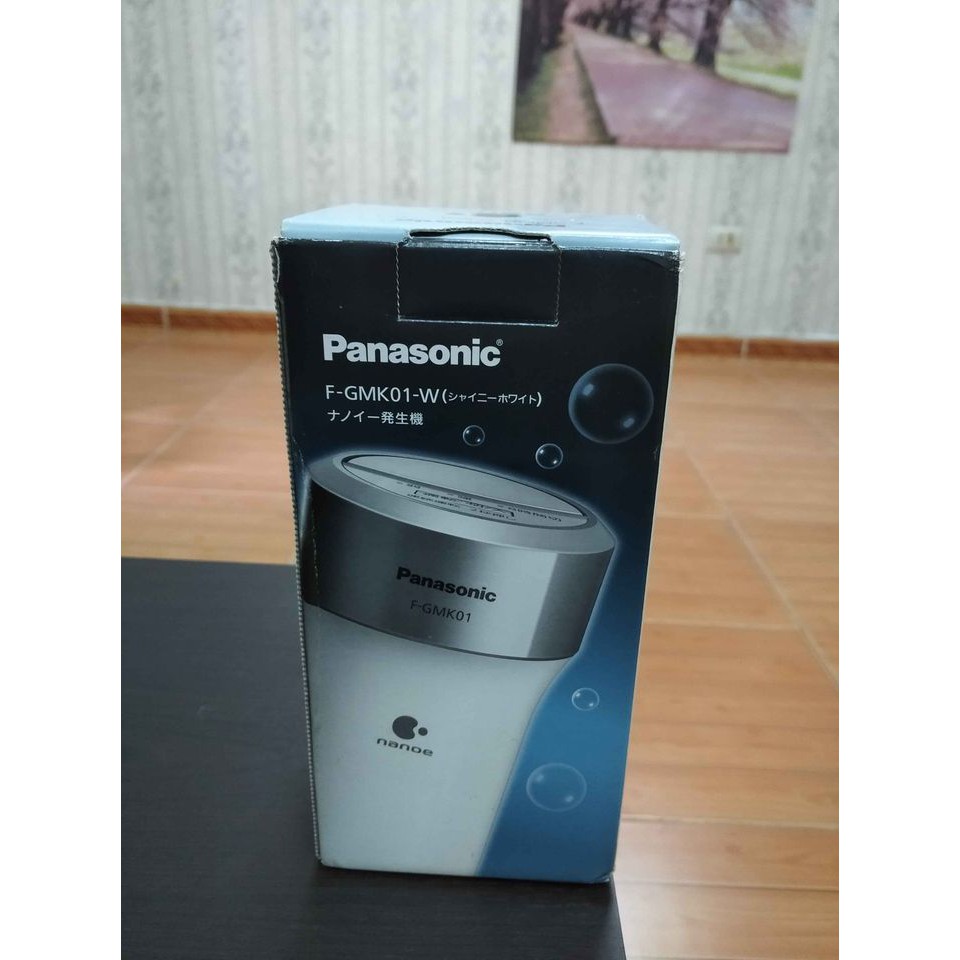 MÁY LỌC KHÔNG KHÍ TRONG ÔTÔ PANASONIC