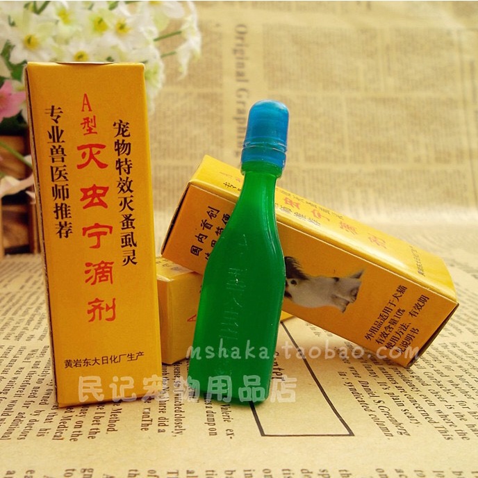 Nhỏ gáy chị ve giận cho chó mèo