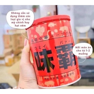 Nước xương hầm cô đặc KAGOMI Nhật lon 1kg
