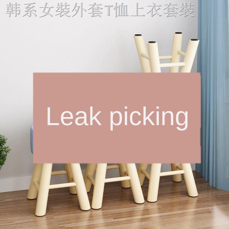 Ghế Sofa Bằng Gỗ Trơn Thiết Kế Dễ Thương Hiện Đại | BigBuy360 - bigbuy360.vn