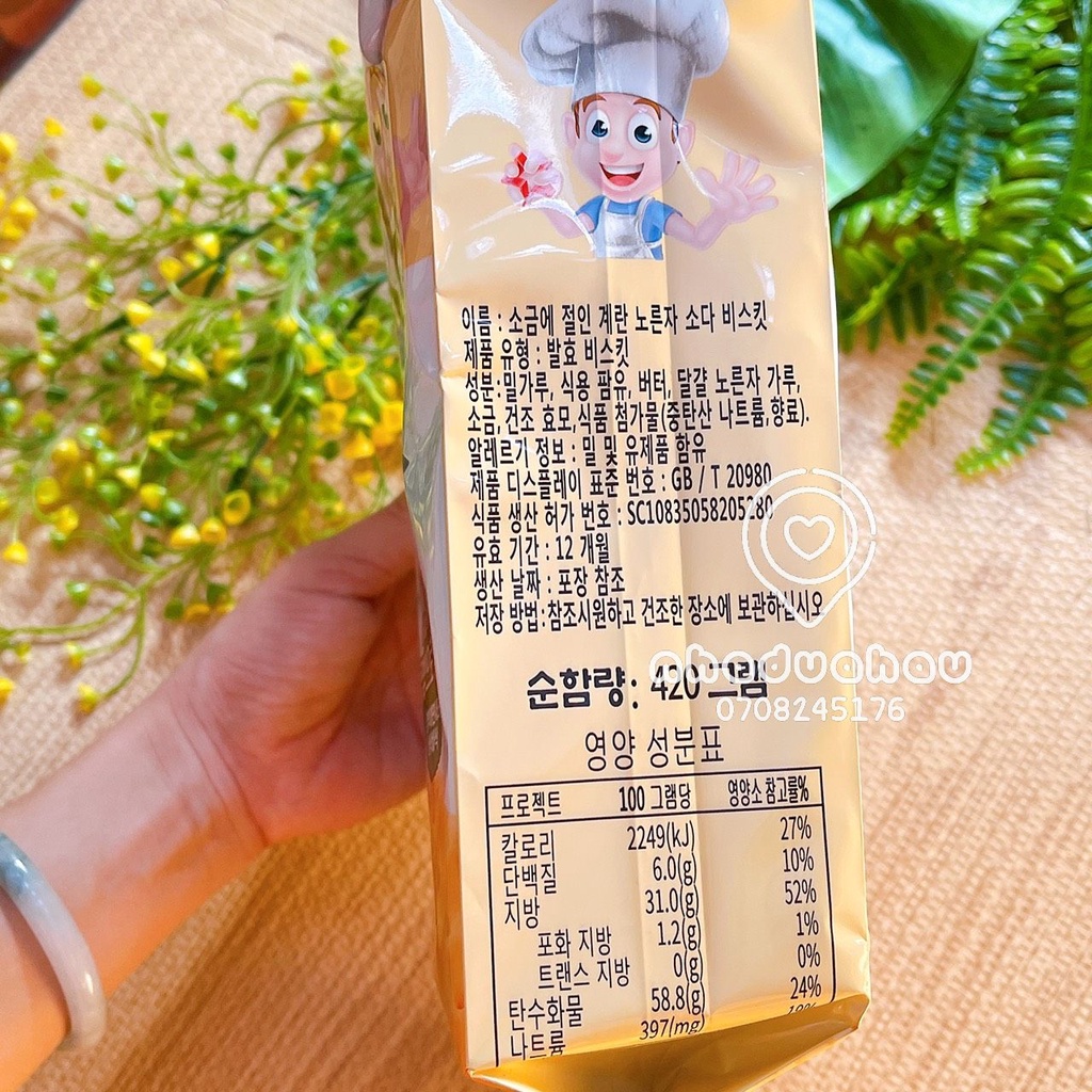 Một gói bánh lạt soda kiêng ít đường vị phomai/hành tây/trứng muối/sữa tươi JK Hàn Quốc gói 420gam