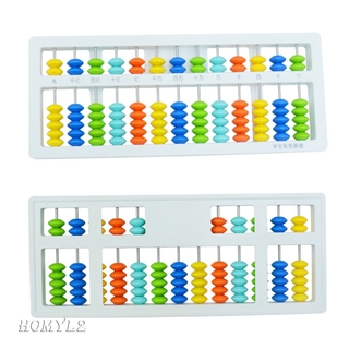 Japanese 13 Column Abacus Arithmetic Colorful 7 Beads Math Calculation