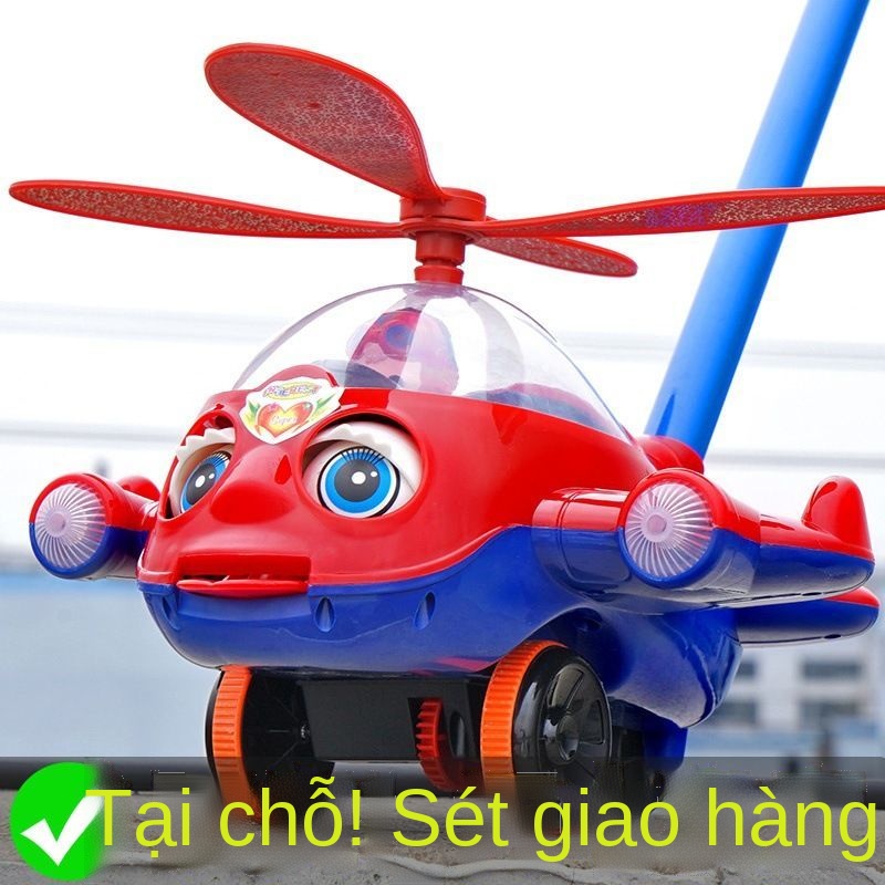 ▼☊Đồ chơi trẻ em đẩy xe đẩy tập đi một tuổi bé máy bay nhỏ tập đi hiện vật 1-3 tuổi
