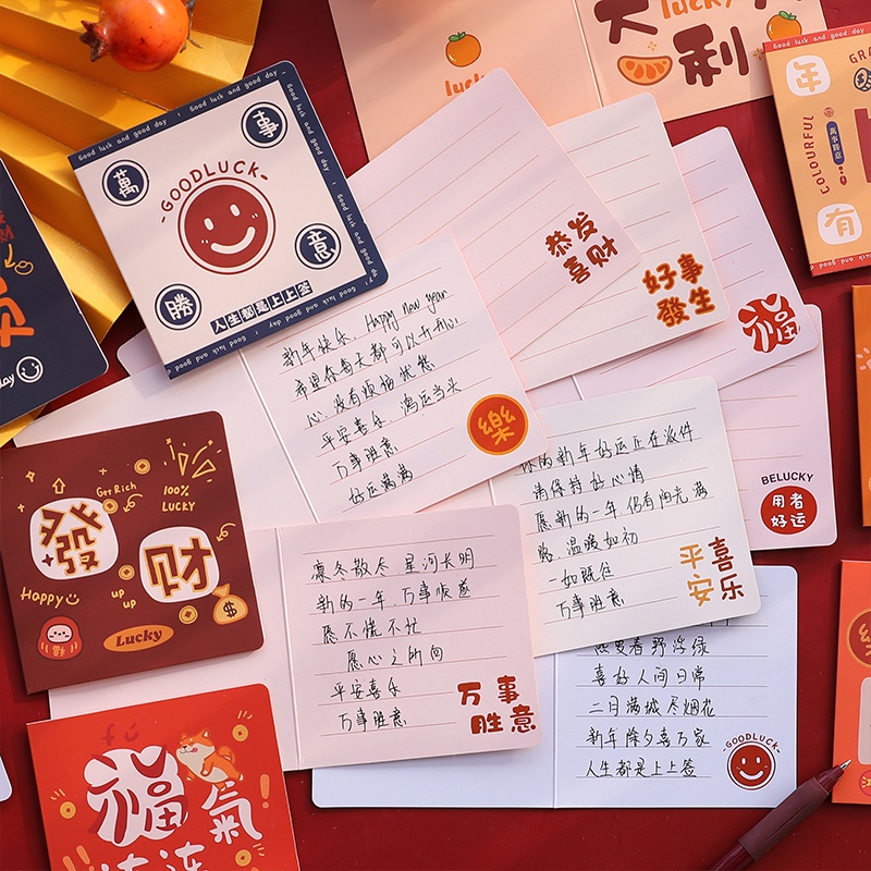 Set 6 Thiệp Chúc Mừng Năm Mới Họa Tiết Hoạt Hình CNY