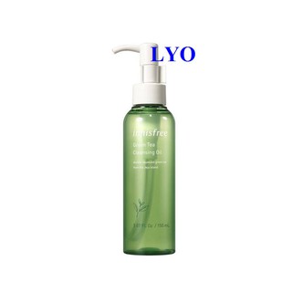 Dầu Tẩy Trang trà xanh Innisfree Green Tea Cleansing Oil 150ml..