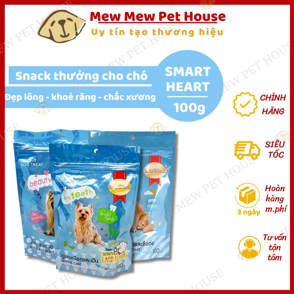 [Chính hãng] [Siêu Sale] Snack Thưởng Cho Chó Smart Heart DENTAL Dog Treats Gói 100gr