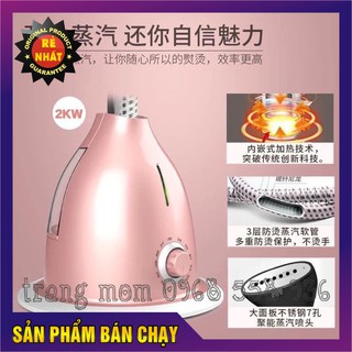 BÀN LÀ CÂY HƠI NƯỚC ĐỨNG
