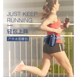 Đai đeo bụng chạy bộ túi lớn AONIJIE E809 (chưa kèm bình nước)