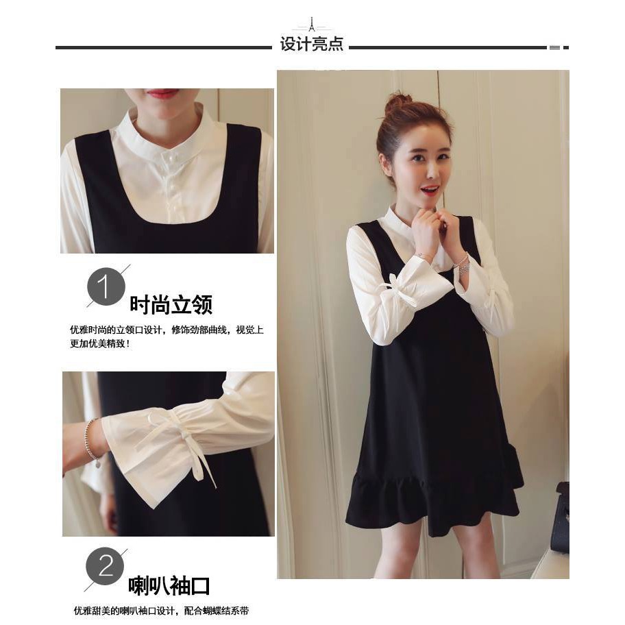 Sét Yếm Bầu (áo cổ tàu)