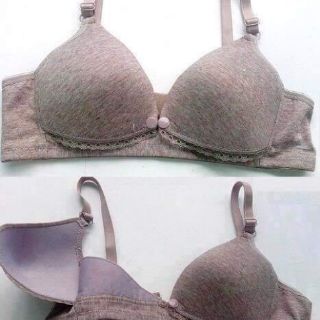 Áo lót mẹ cho con bú