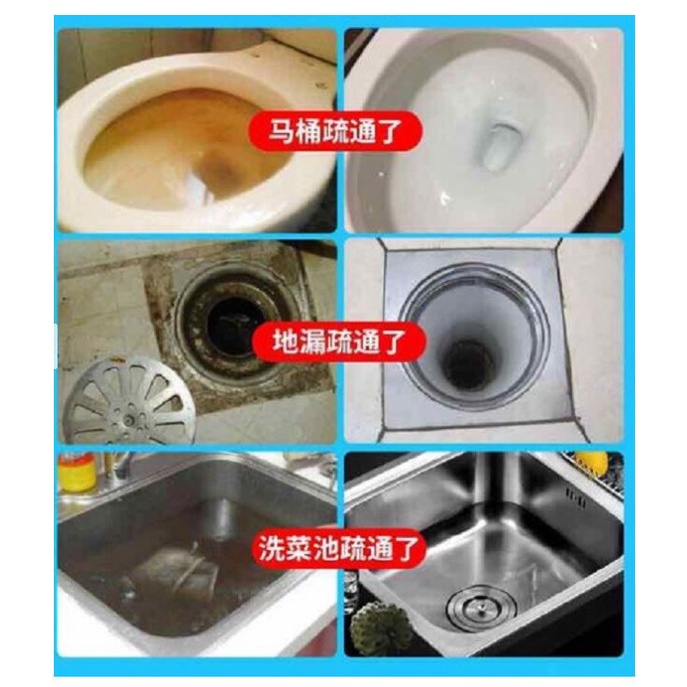 Bột thông tắc cống, Toilet, Bồn rửa bát, Chậu rửa mặt – Xử lý tắc nghẽn đường ống, bồn cầu cực mạnh – Khử mùi hôi GD002