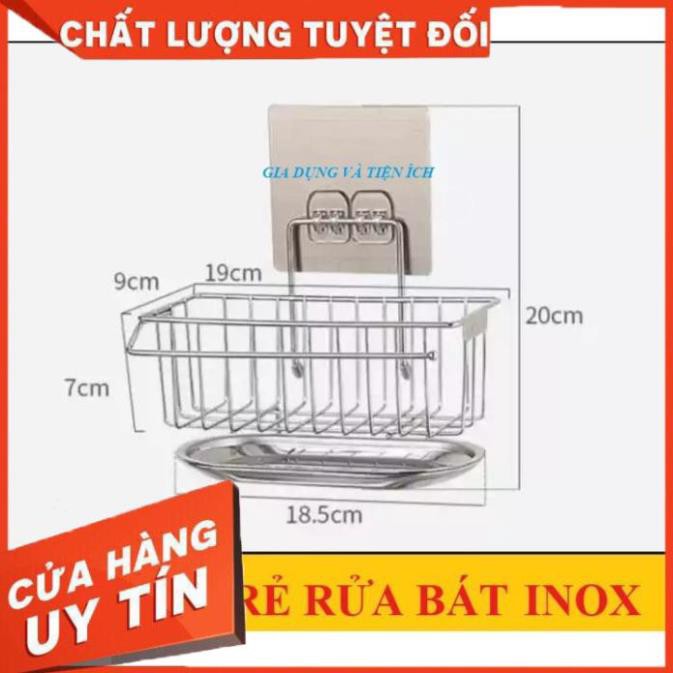 Kệ Khay Inox Đựng Giẻ Rửa Bát Gắn Tường Khay Hứng Nước (Tách Riêng)