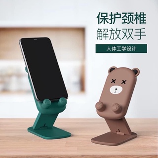 Giá Đỡ Điện Thoại - Ipad Hình Thú siêu cute