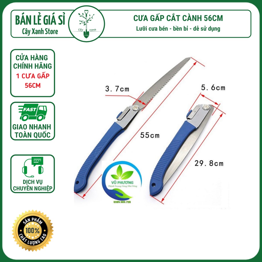 Cưa Gấp Cắt Cành (56 cm) Cưa Cắt Tỉa Cây Cảnh - Key: Đất sạch, Phân Bón, Hữu Cơ, Xơ Dừa