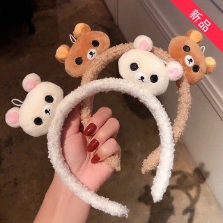 Băng Đô Thú Bông Dễ Thương